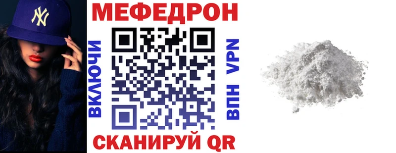 Купить наркотик аптеки Белоусово Конопля Alpha-PVP Гашиш Меф COCAIN