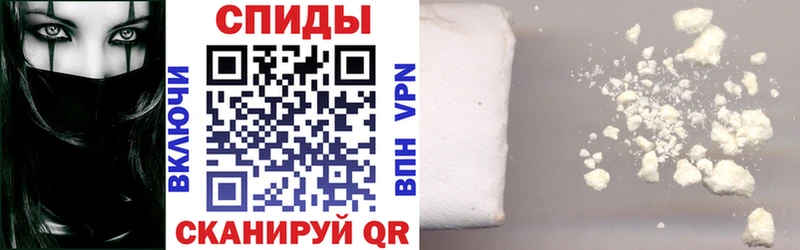 Амфетамин VHQ что такое Белоусово