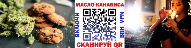 hydra ССЫЛКА  Белоусово  Еда ТГК конопля 