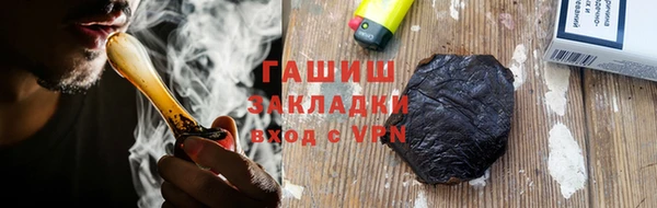 мдма Богородск
