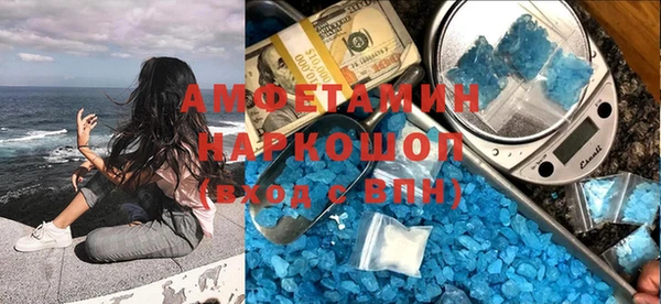 a pvp Белоозёрский