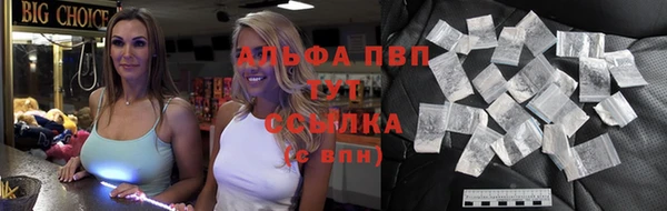 a pvp Белоозёрский