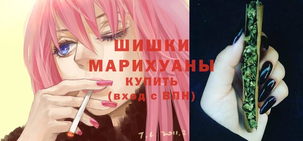 кокаин Белокуриха