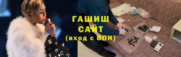 мдма Богородск