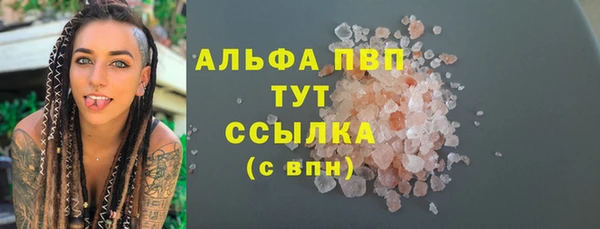 a pvp Белоозёрский