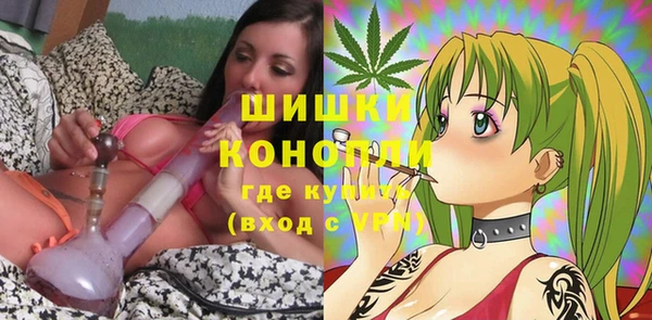 кокаин Белокуриха
