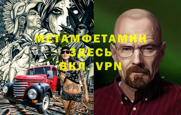 a pvp Белоозёрский