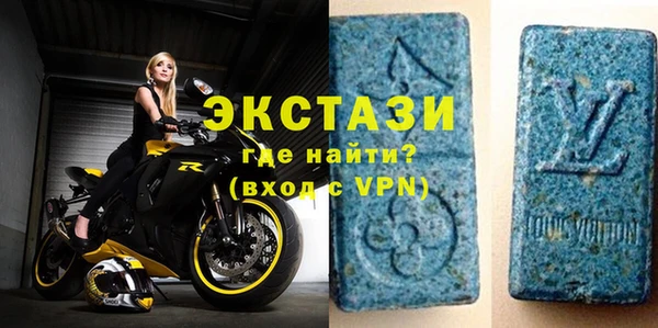 соль ск Богданович