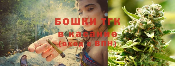 мдма Богородск