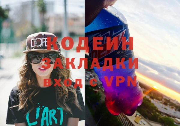 a pvp Белоозёрский