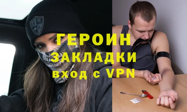 a pvp Белоозёрский