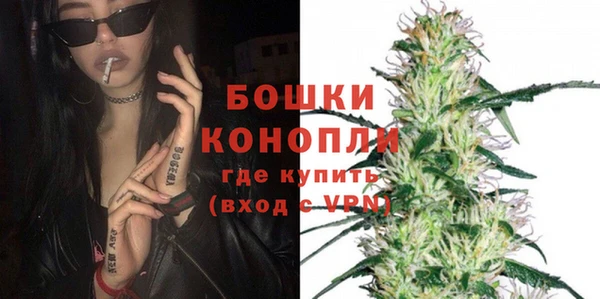 мдма Богородск