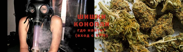 кристаллы Беломорск