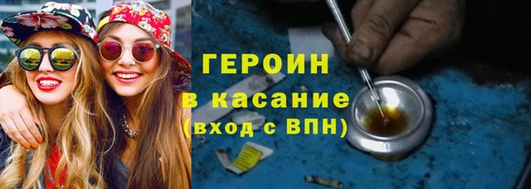 a pvp Белоозёрский