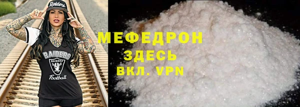 a pvp Белоозёрский