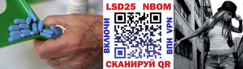Лсд 25 экстази кислота  сайты даркнета наркотические препараты  Белоусово 