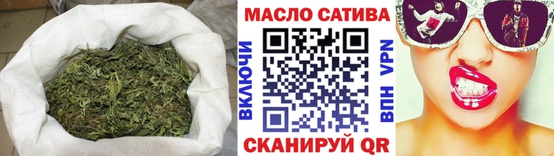 Дистиллят ТГК вейп  Белоусово 